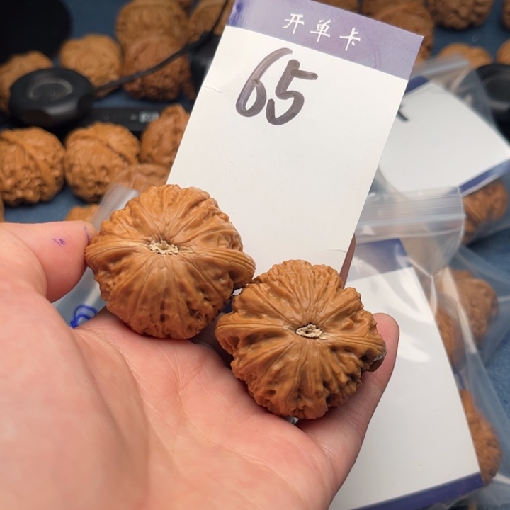 吊坠文玩核桃地*婆铁锤43精修 65