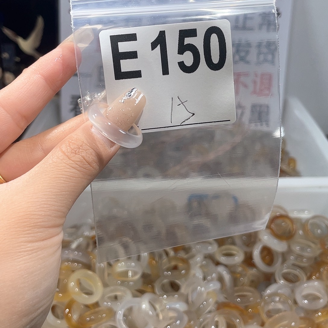 玛瑙/玉髓戒指合金150