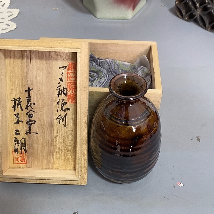全场只加打包费，茶道具