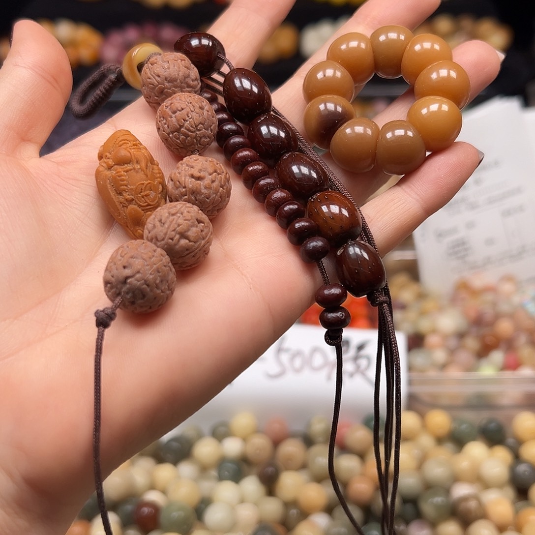 手串菩提根/象牙果配件3样
