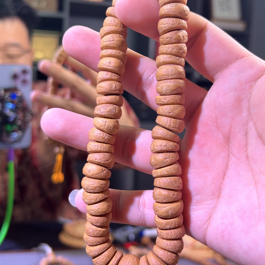 凤眼菩提手串菩提
