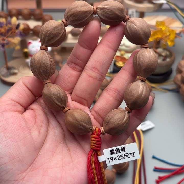 手串/手链橄榄核19-25放漏价