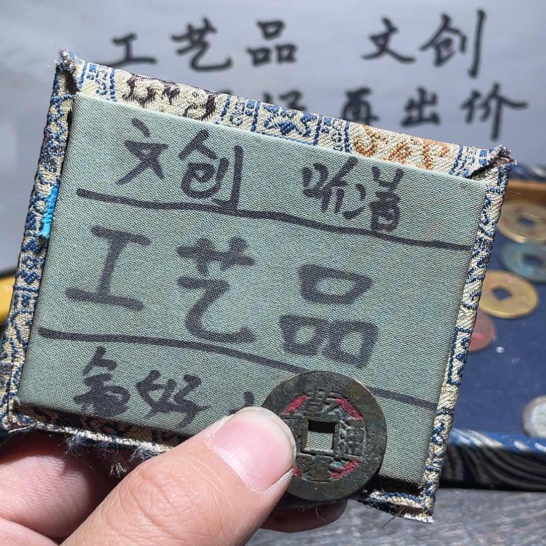 银S925定制版乾隆大姨