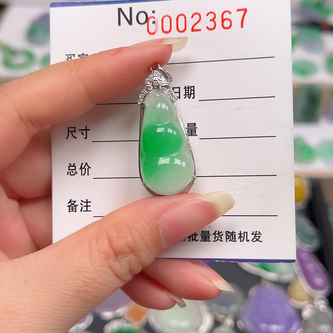 ****简非金属吊坠项链豆子
