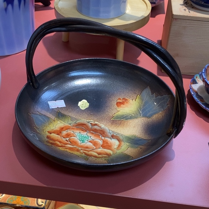 20 厘米、小杨甄选甄选