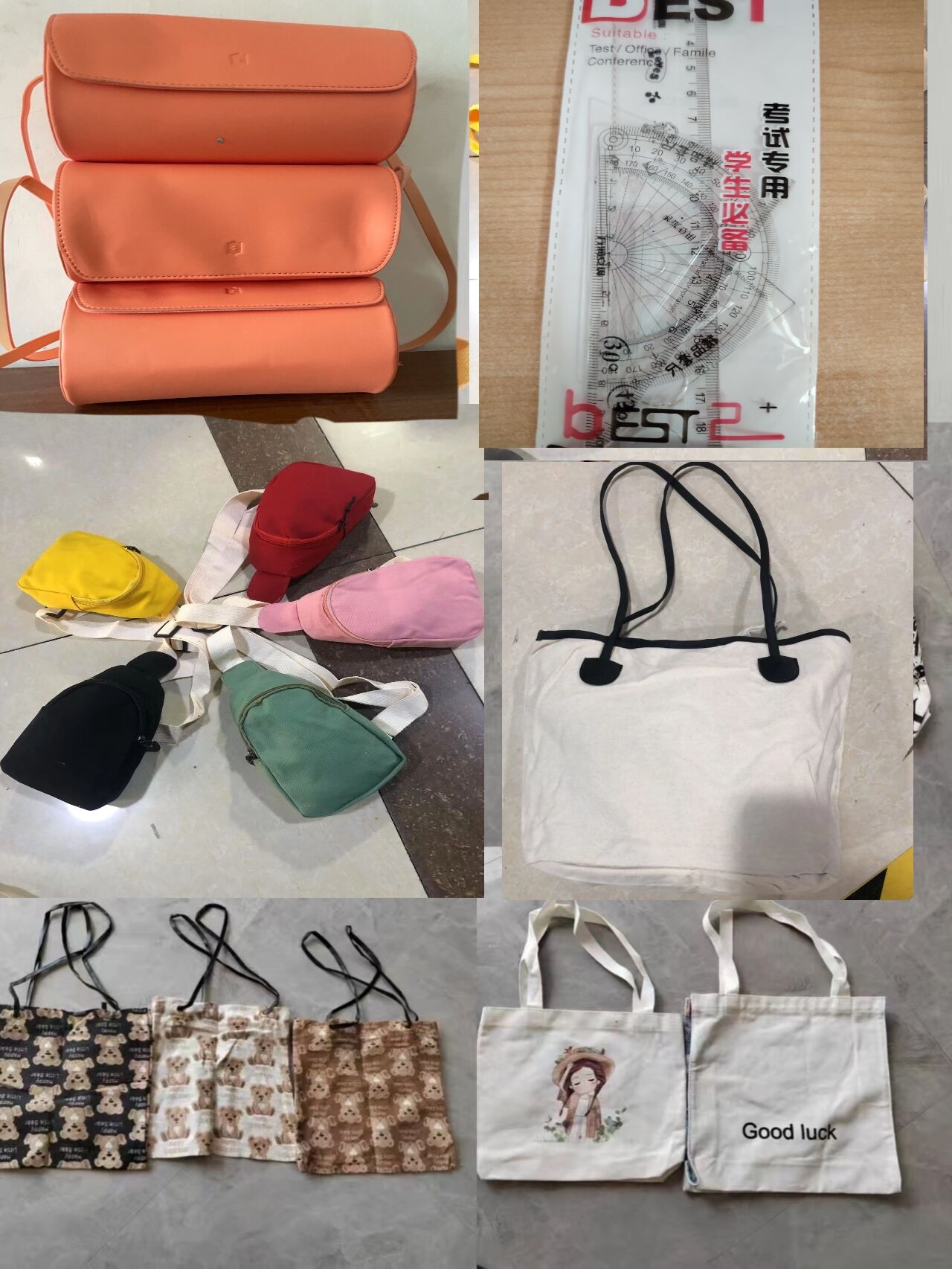 颜色款式随机发，微瑕疵介意慎拍