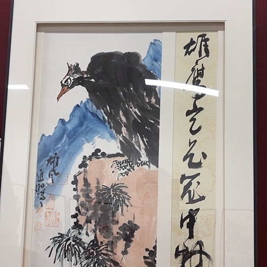 国画我们都是好孩子呀我也