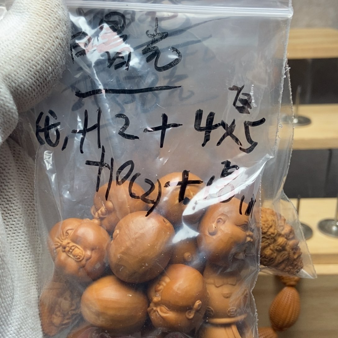 【闪购商品】吊坠橄榄核D****光橄榄核曙光