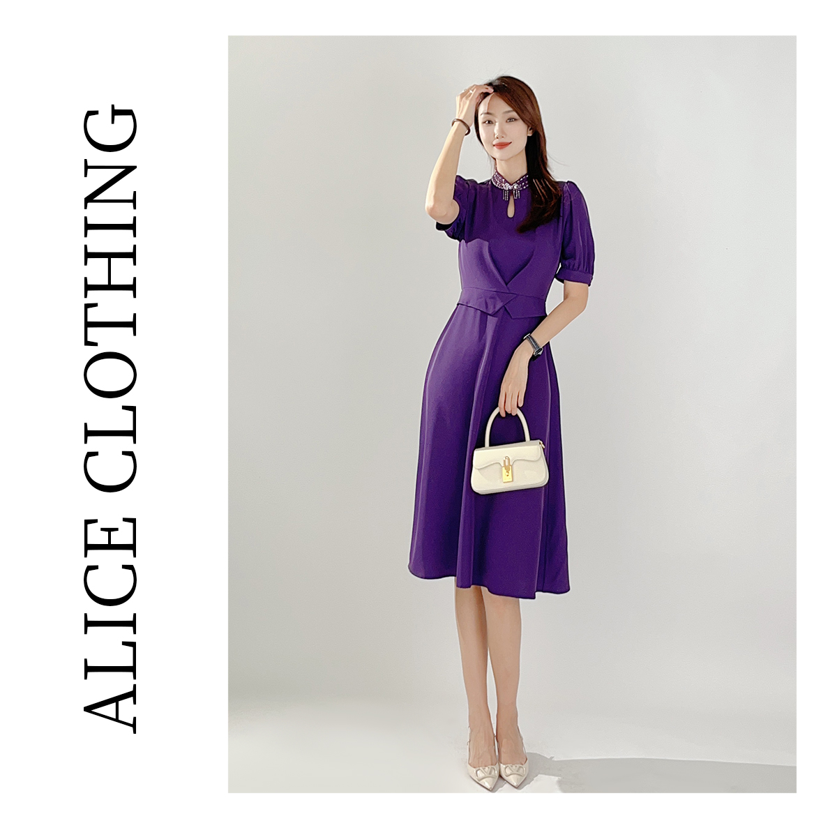 1【ALICE“名媛紫”连衣裙】重工钉钻明艳华美S1033520Q