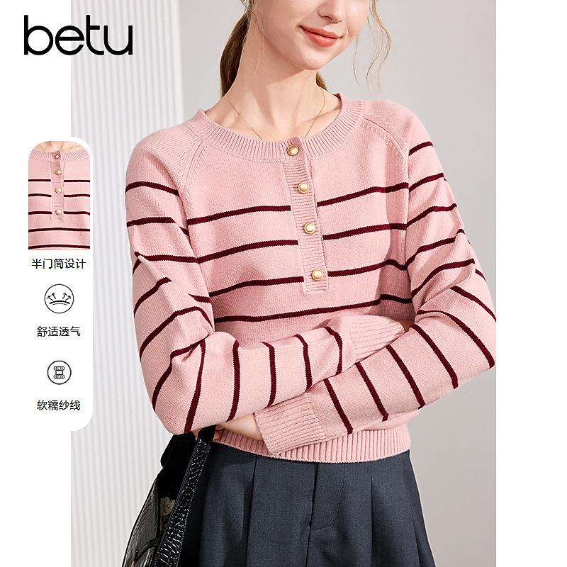 【茉茉专属】Betu/百图条纹长袖圆领毛针织衫2408T16