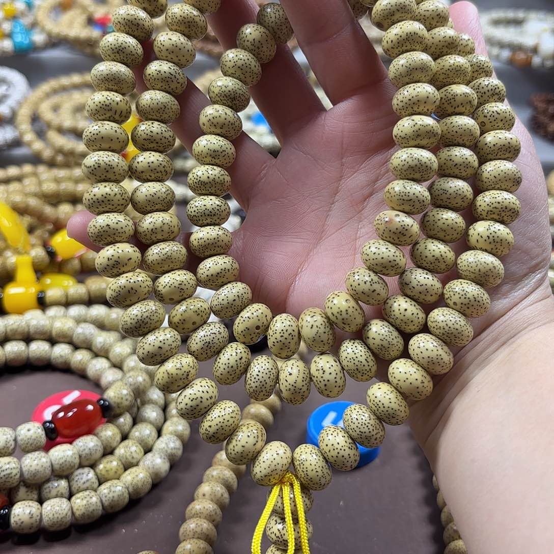 吊坠星月菩提海南星月菩提