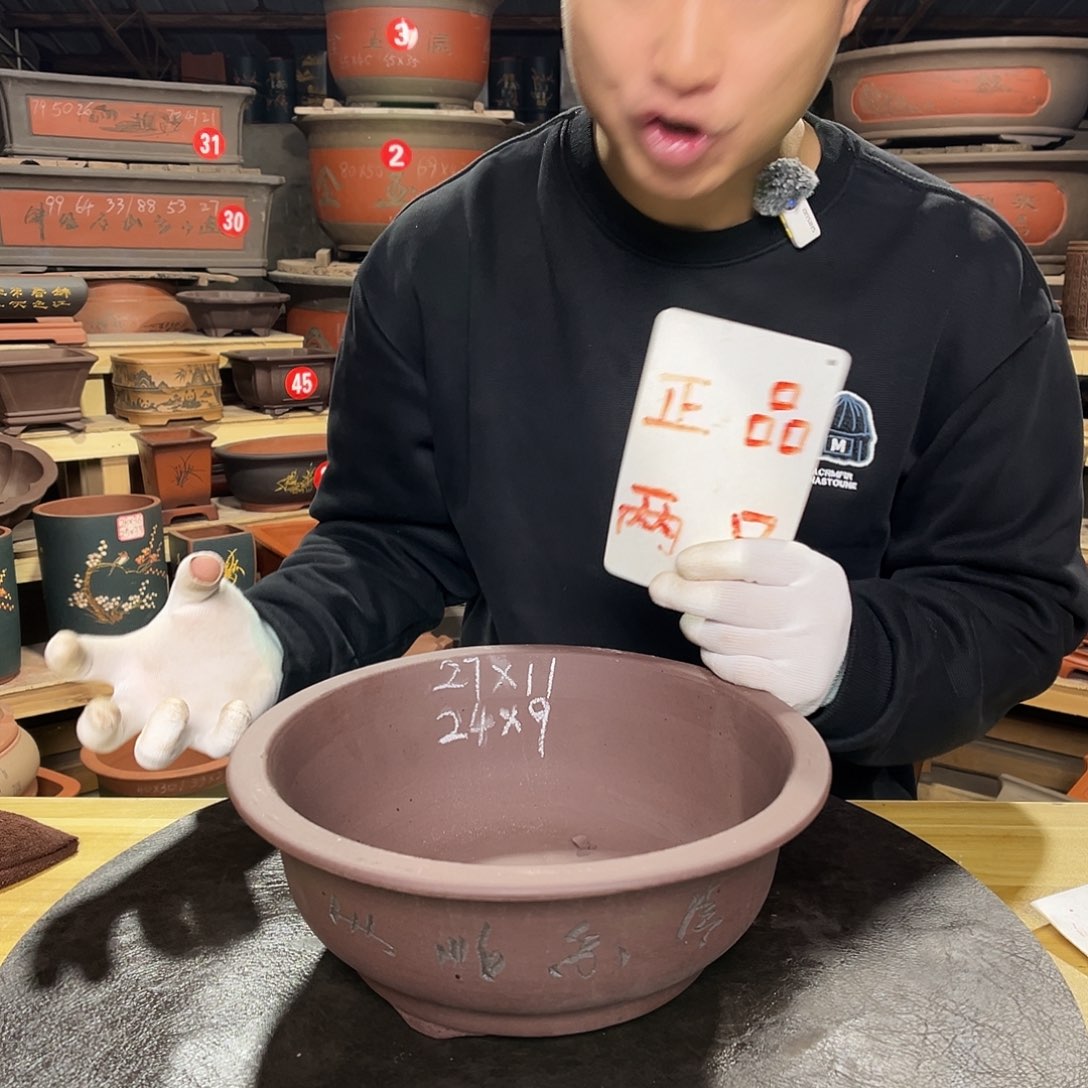 紫砂其他紫砂花盆工厂直发