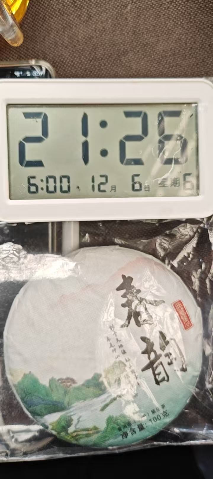 2024年《春韵》100g古树春茶普洱白茶【251206-06-046】