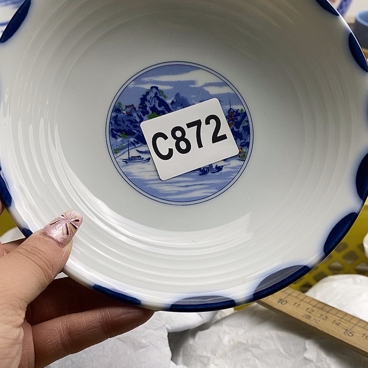 紫砂茶杯年*四我们的目标就是成为最优秀最有