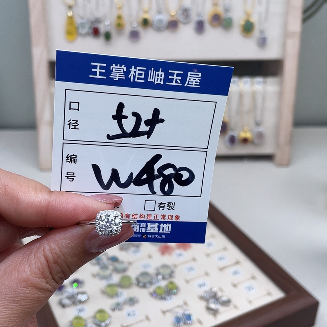 岫玉银S925镶嵌颈饰