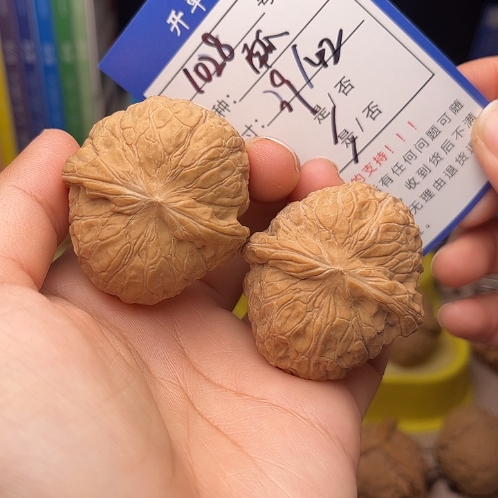 文玩核桃手捻核桃1028