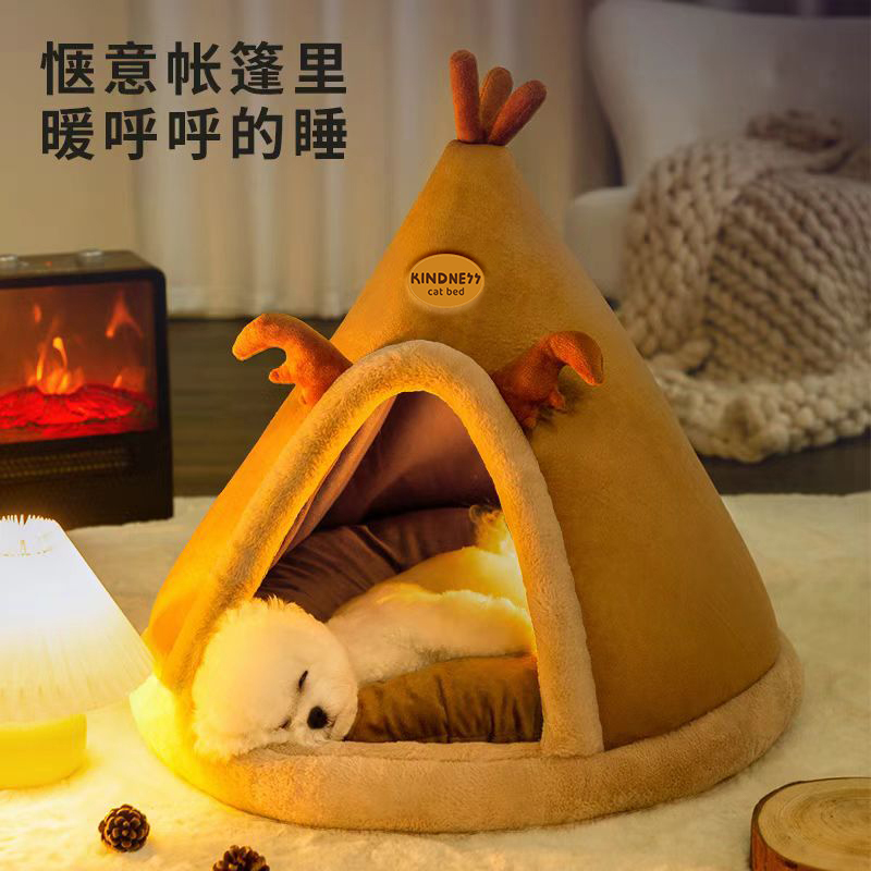 狗窝冬天保暖四季通用小型犬帐篷型封闭式网红猫咪垫子狗狗窝泰迪