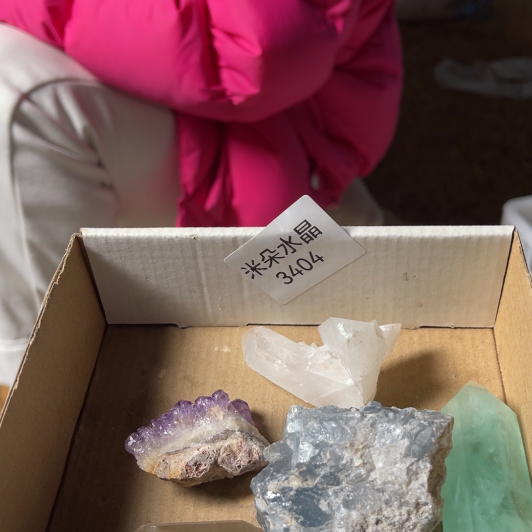 翔***珠宝半成品水晶未镶嵌