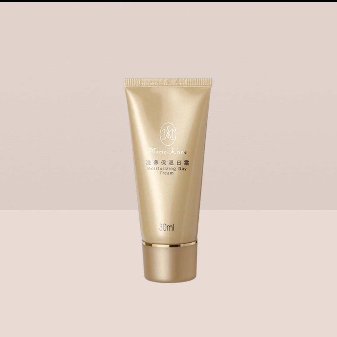 正品玛丽艳滋养保湿日霜