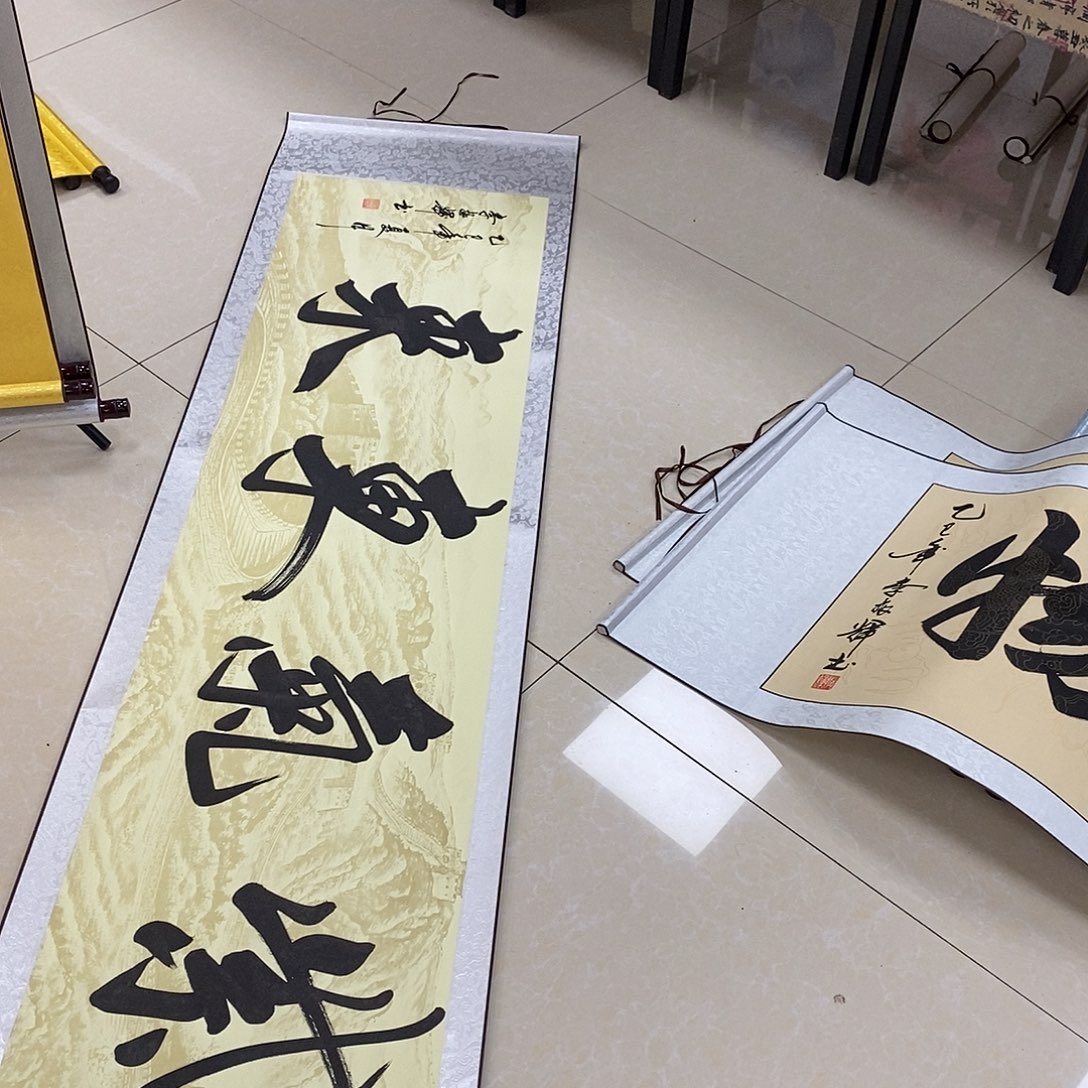 书法书法作品参加