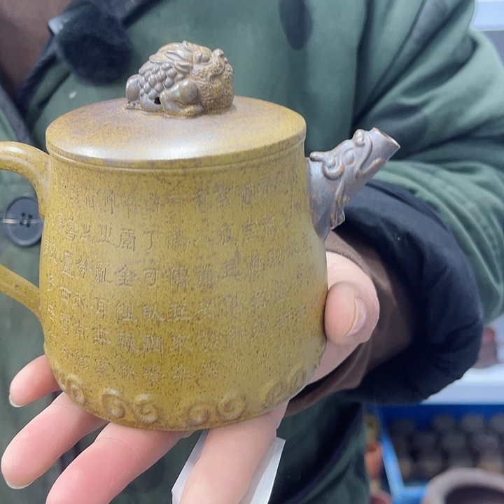 紫砂茶壶宜兴紫砂壶瑕疵