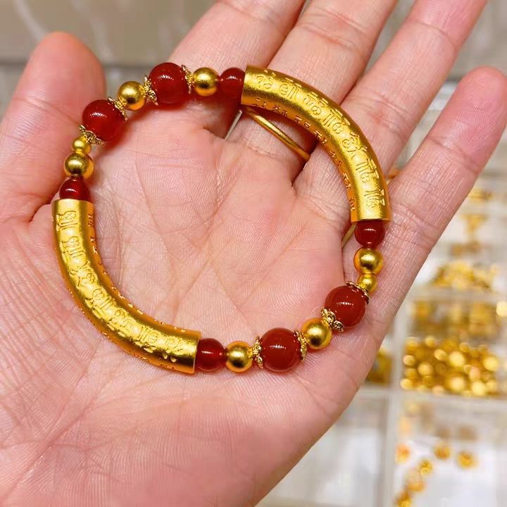 培育红宝石（菲菲甄选）合成红宝石百福弯管手链