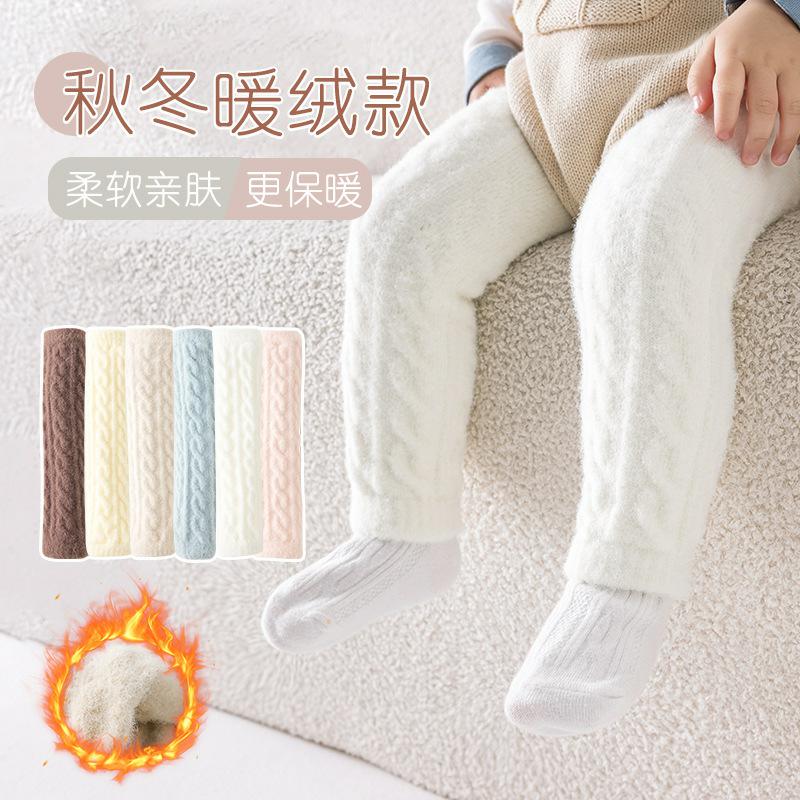 宝宝长筒袜冬季加绒加厚新生儿保暖过膝袜婴儿护膝爬行护腿袜袜套