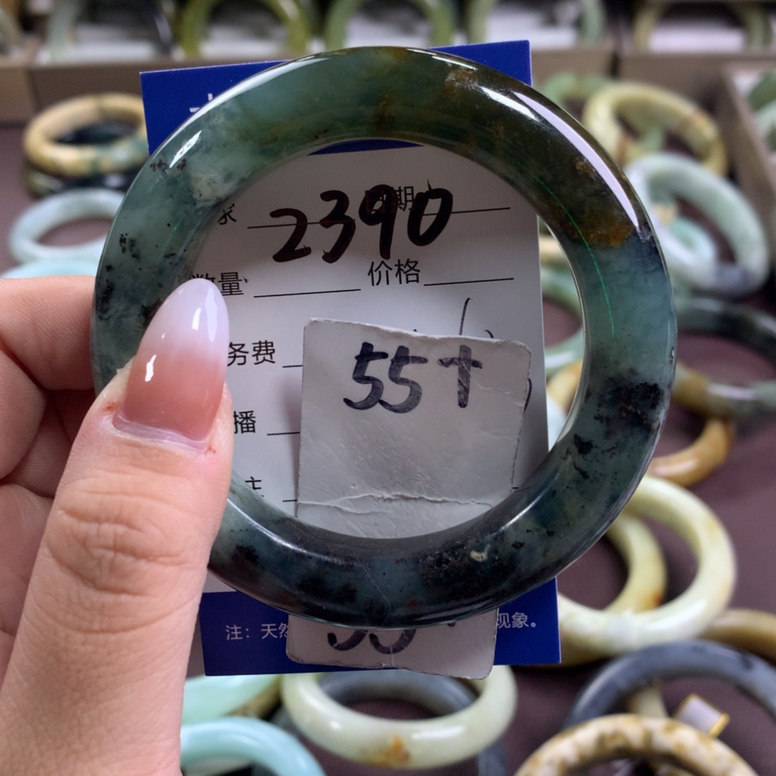 蛇纹石玉未镶嵌手镯2390