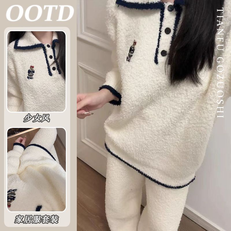 韩版软糯针织可爱卡通小熊半边绒睡衣女秋冬季加厚保暖家居服套装