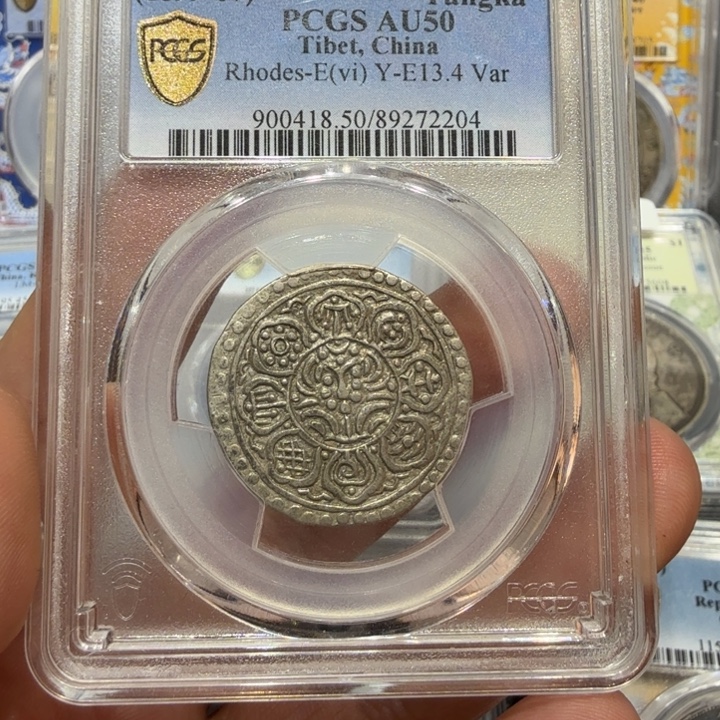 从***景银西藏张嘎嘎布编号随机