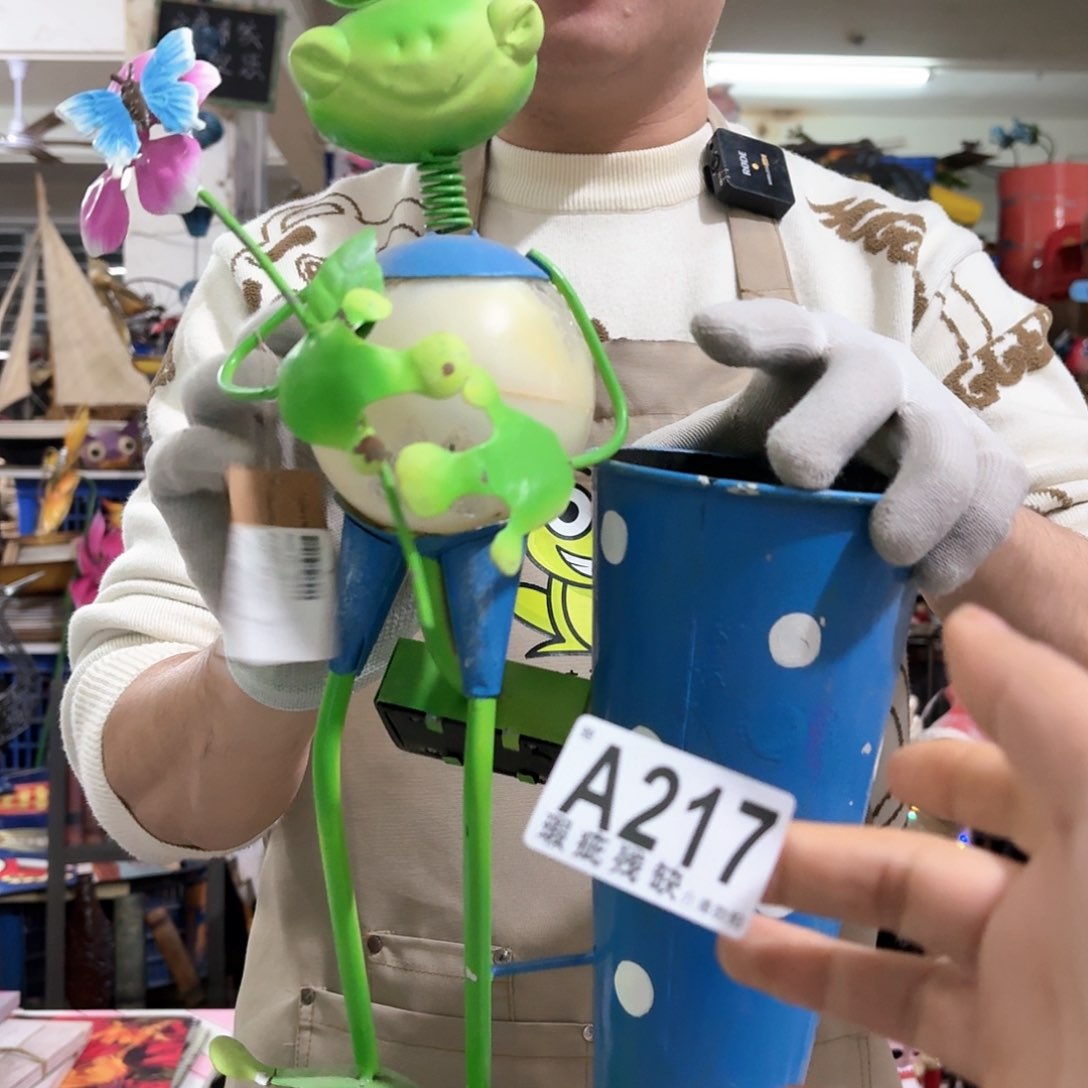 核桃木/黑胡桃（胡桃木）