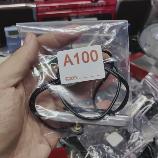 直播间1号100111111