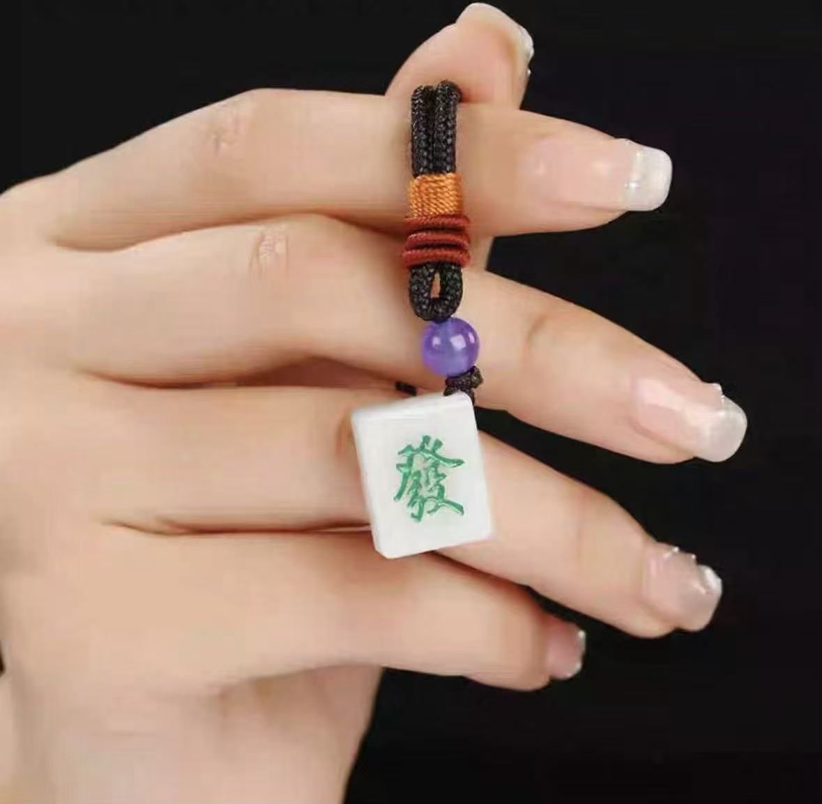 官方正品天然翡翠A货发财手机挂件（多样性发货只发一个）