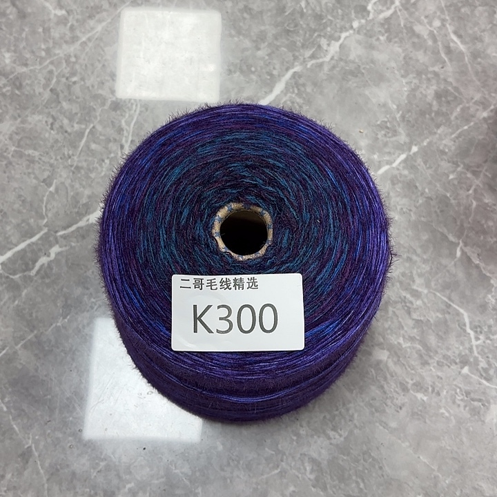 织绣羊毛绒渐变蛋糕线