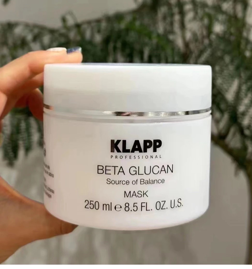 Kp贝塔涂抹精华面膜集合