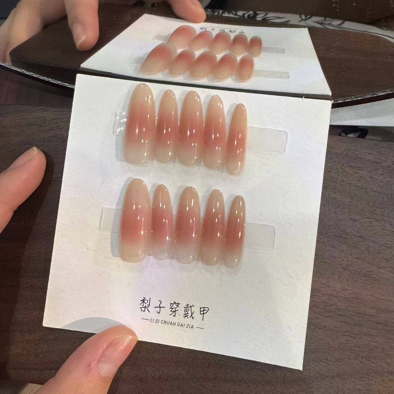 （水蜜桃）纯手工穿戴甲裸色乳白渐变显白纯欲温柔美甲