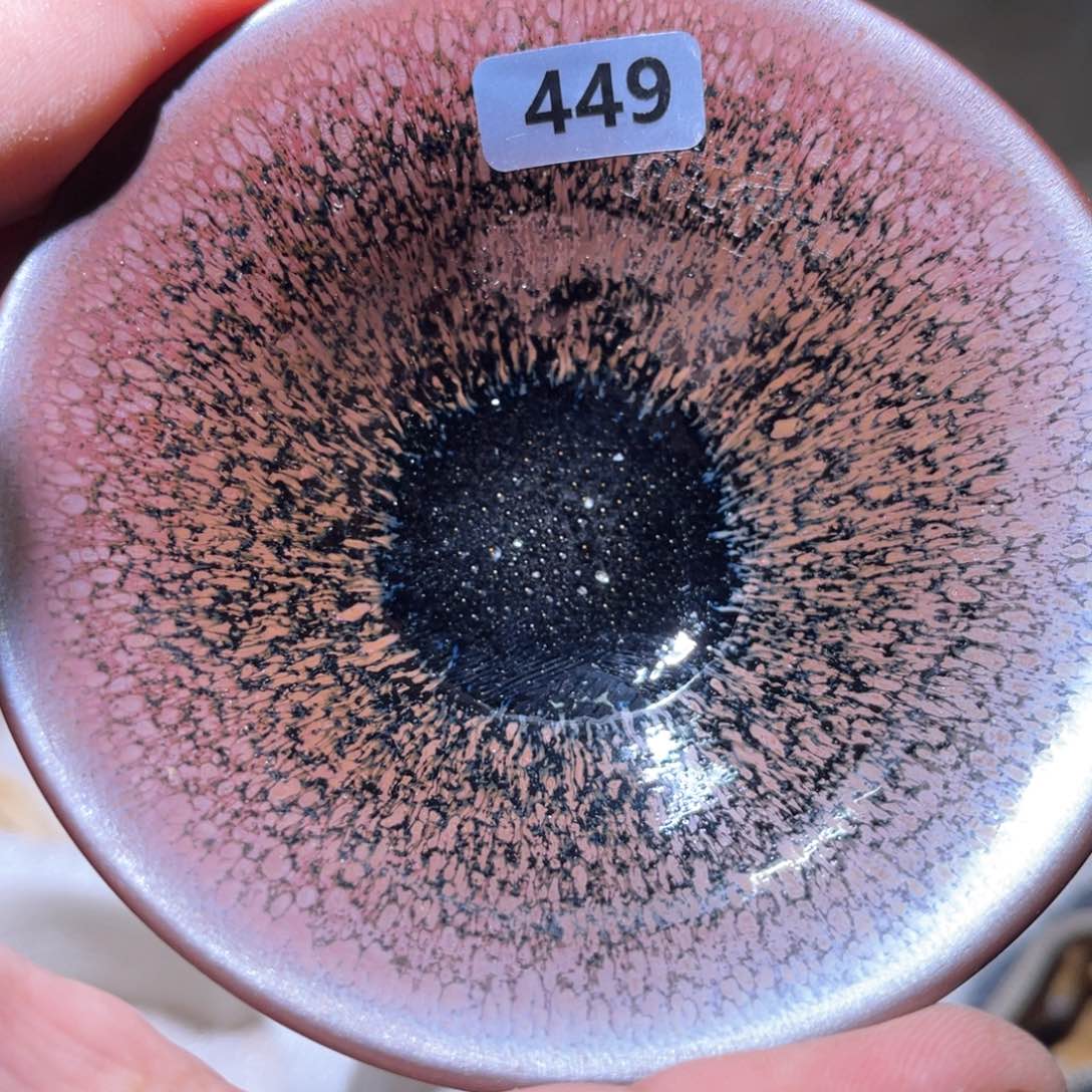 茶盏原矿原釉柴烧建盏