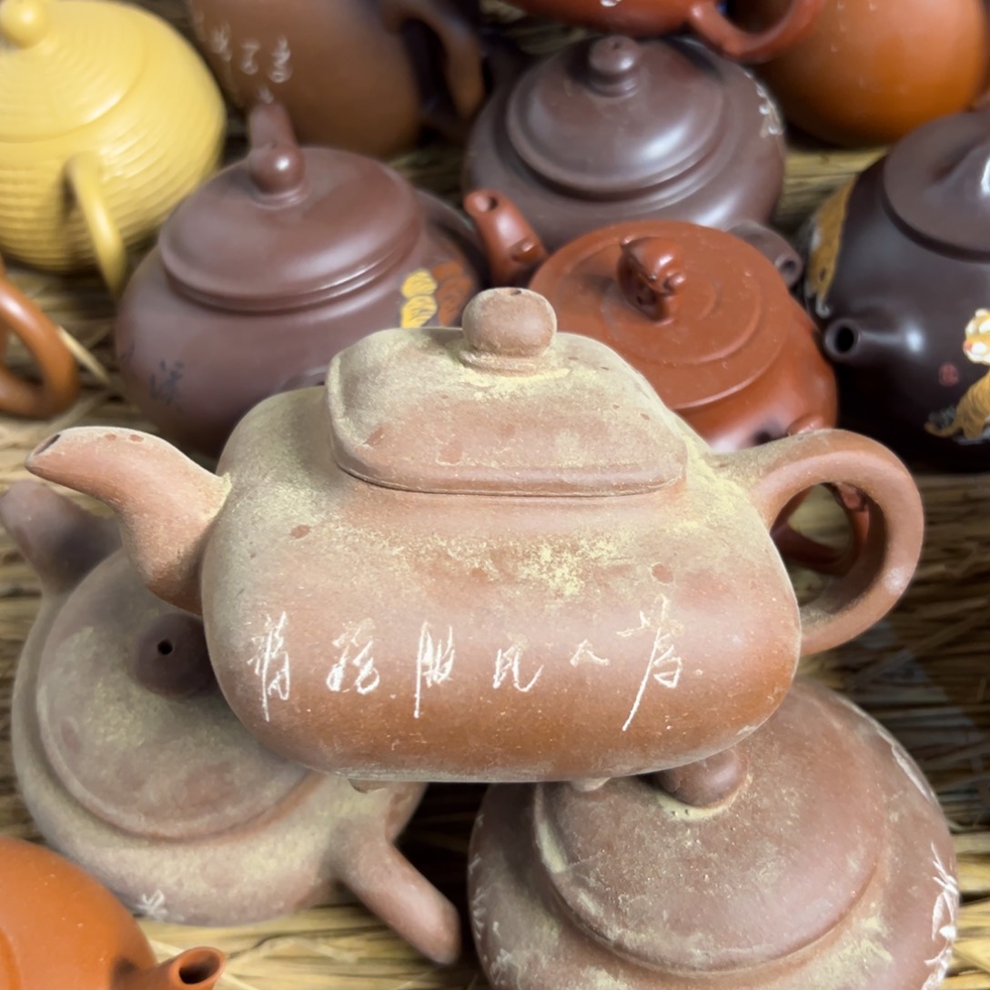 紫砂茶壶紫砂壶手工制作