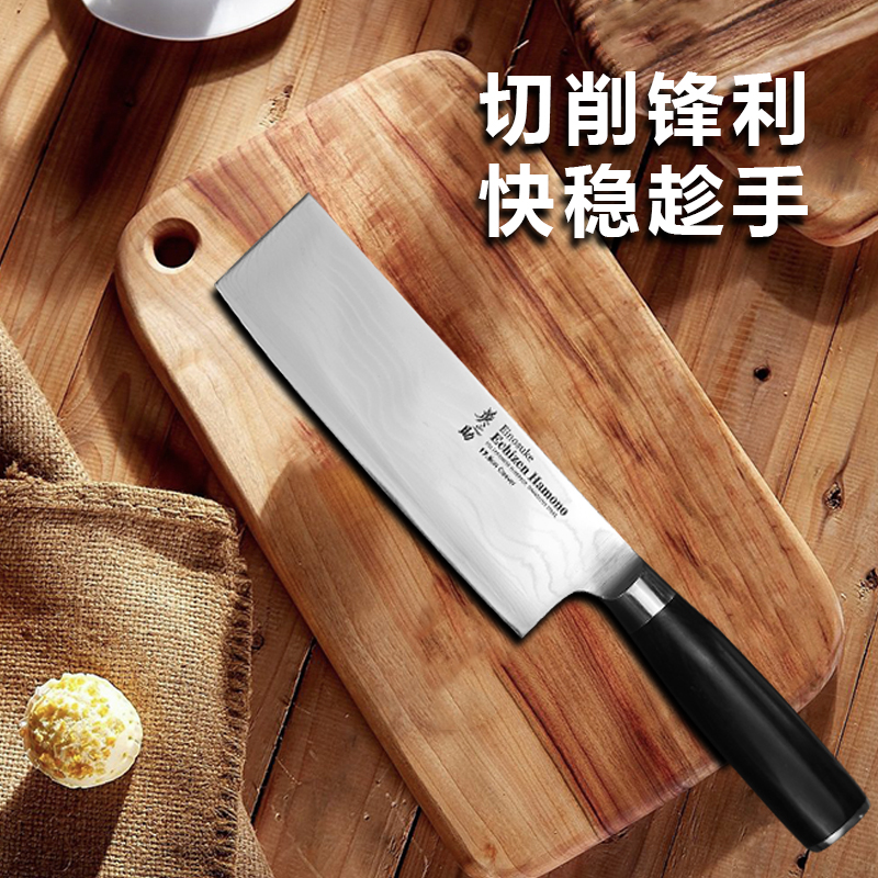 大马士革菜切肉切菜刀厨房刀具359