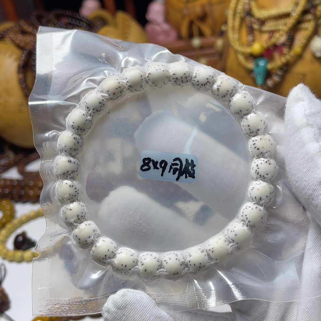 手串星月菩提8-9老型桶原白双留白福利款