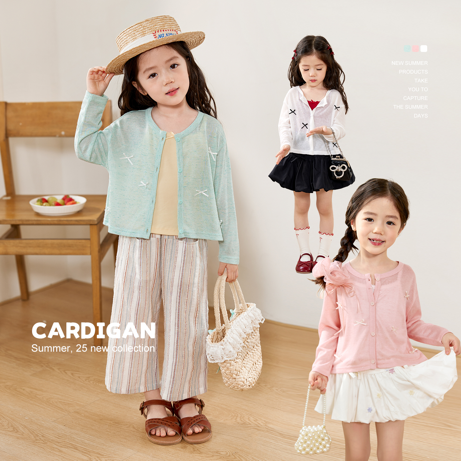 小O宝Okids童装 【夏日甜心】chao甜美的防晒小开衫来咯 OS534043