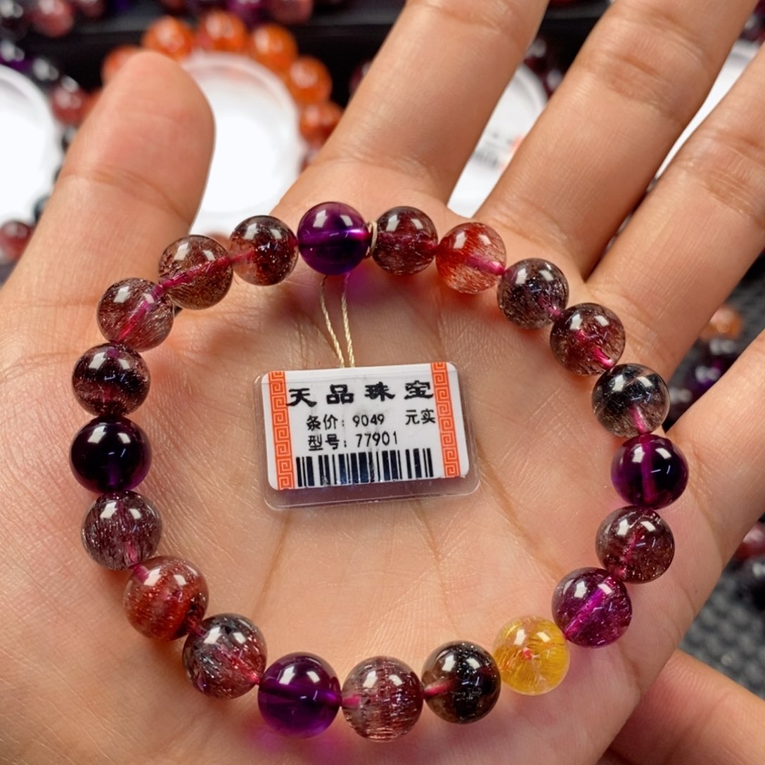 水晶手链未镶嵌黑加仑超七77901