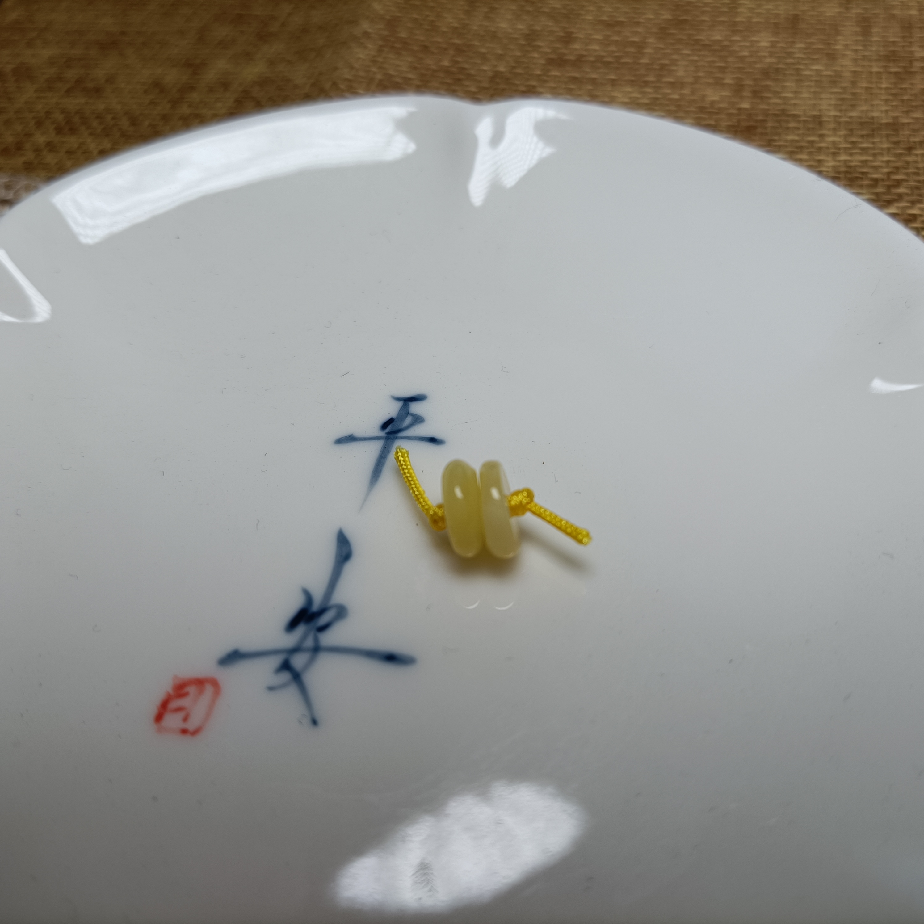 蜜蜡隔片多样性发货，一组两个隔片，随机发货，非精工