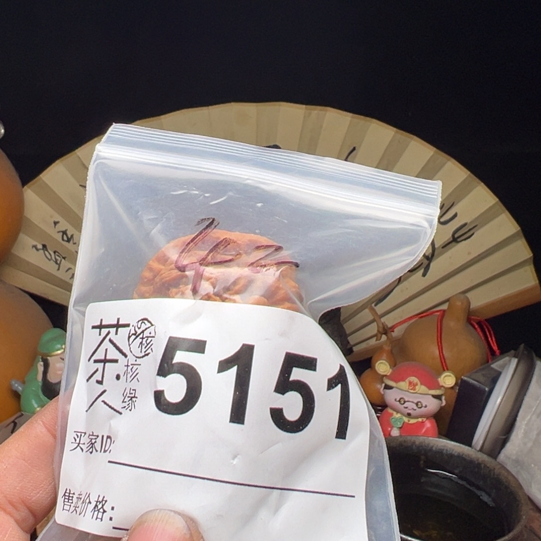 吊坠文玩核桃我们