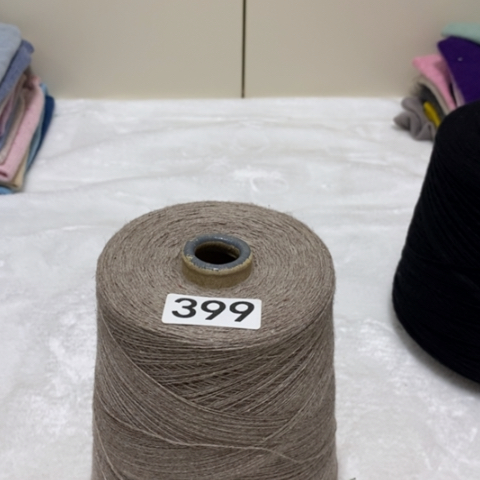 羊绒399两斤分四个