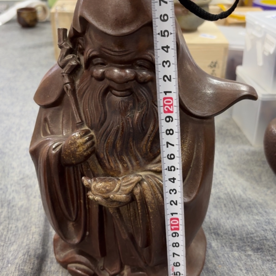 非常美丽漂亮的物品