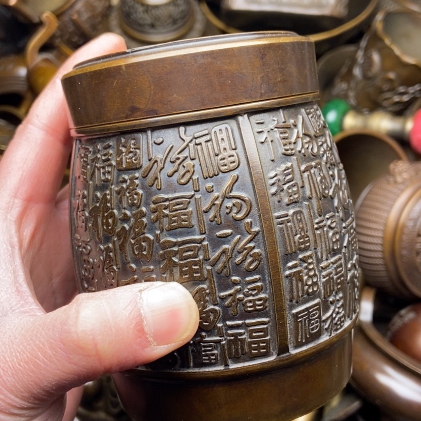 【闪购商品】铜铜铜铜铜铜铜铜铜铜