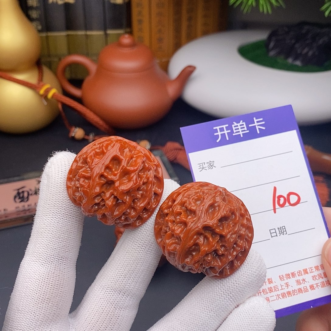 把件文玩核桃39苹果园100