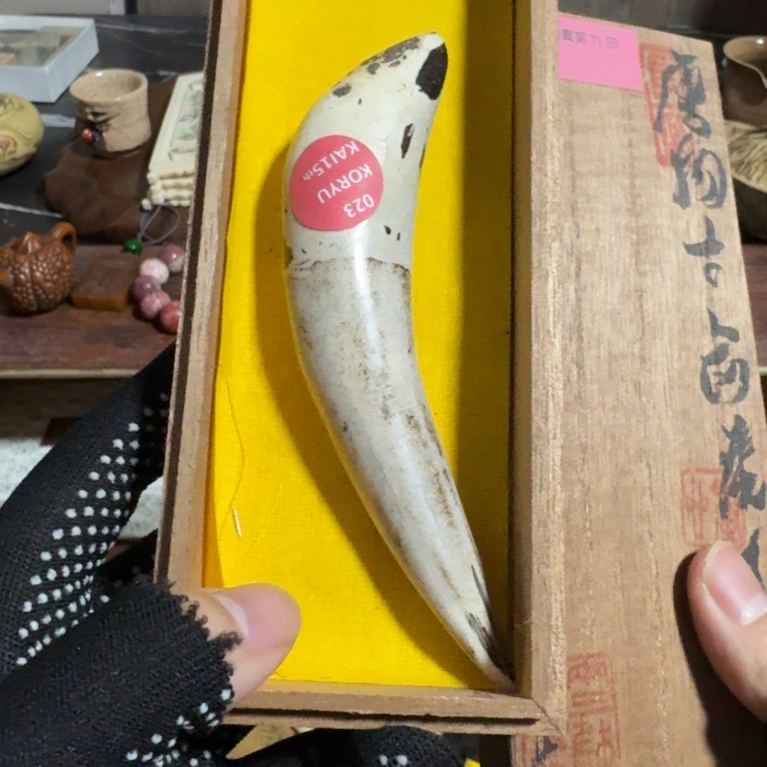 砖雕哈哈哈哈哈哈哈哈哈哈哈哈