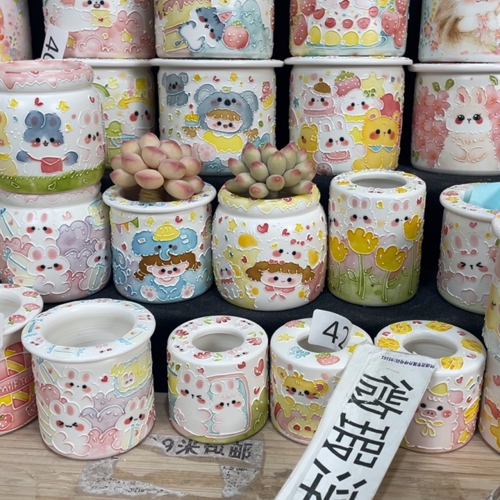 555555 嘟嘟嘟嘟嘟嘟嘟嘟嘟